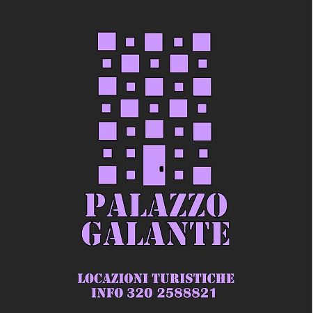 Апарт готель Palazzo Galante Маргерита-ді-Савоя Екстер'єр фото