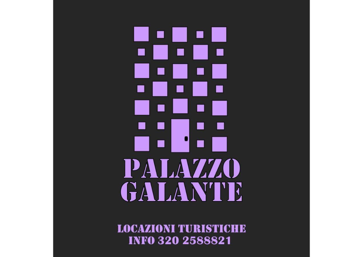 Апарт готель Palazzo Galante Маргерита-ді-Савоя Екстер'єр фото